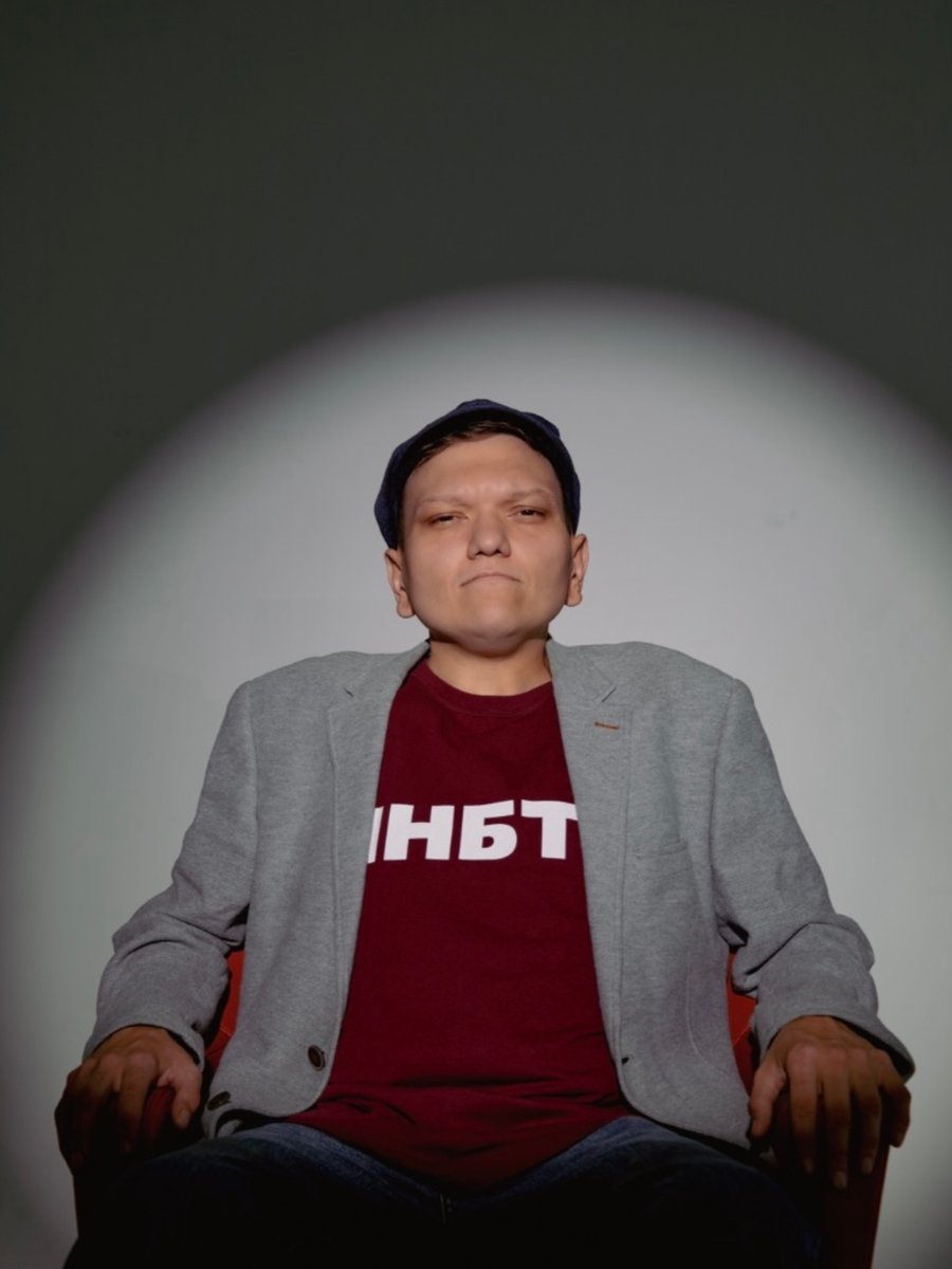Дамир Ильгамович